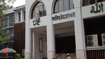 তাকওয়া মসজিদ (ছবি: সংগৃহীত)