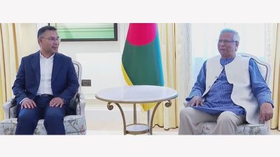 তারেক রহমান ও ড. মোহাম্মদ ইউনূস