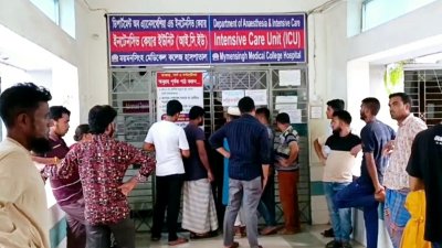 ময়মনসিংহ মেডিক্যালে রোগীরা