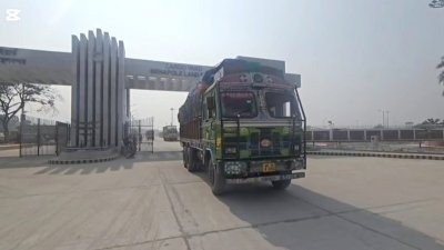 বেনাপোল বন্দর