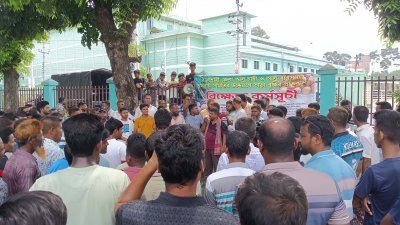 হিমাগারে রাখা আলুর ভাড়া বাড়ানোর প্রতিবাদে বিক্ষোভ সমাবেশ