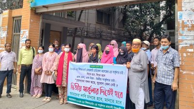 ভর্তিচ্ছু শিক্ষার্থী ও তাদের অভিভাবকদের অবস্থান