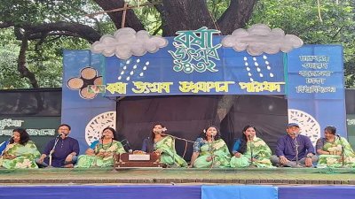 চারুকলার বকুলতলায় বর্ষা বরণের পরিবেশনা