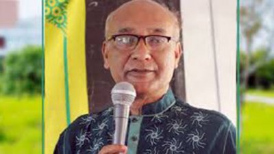 অধ্যাপক ড. আব্দুস সাত্তার