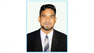 রুহুল আমিন আকাশ