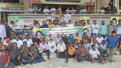 নগরভবনে সামনে ইশরাক সমর্থকদের অবস্থান