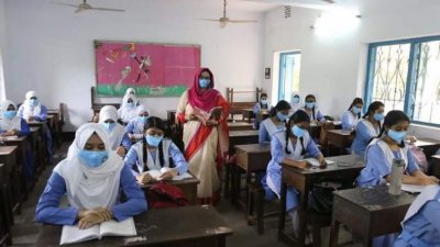 এইচএসসি পরীক্ষা কেন্দ্র (ফাইল ছবি)