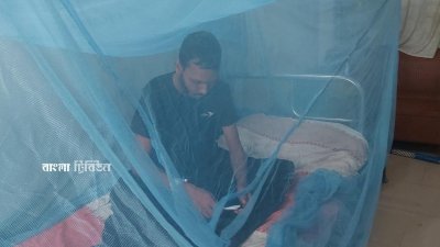 করোনা ও ডেঙ্গু প্রকোপের মধ্যেই পার্বত্য জেলা রাঙামাটিতে আতঙ্ক বাড়াচ্ছে ম্যালেরিয়া