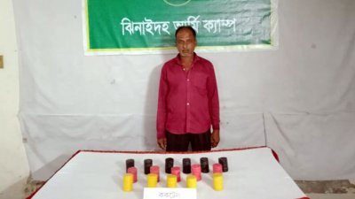 আটক রাজ্জাক মোল্লা