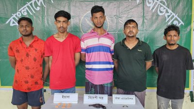আটক ৫ আসামি