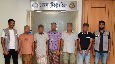 গ্রেফতার ব্যক্তিরা