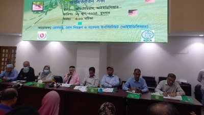 এক সেমিনারে এসব তথ্য তুলে ধরেন আইইডিসিআর পরিচালক অধ্যাপক ডা. তাহমিনা শিরিন