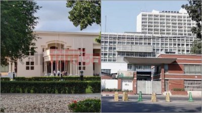 রাষ্ট্রীয় অতিথি ভবন যমুনা ও বাংলাদেশ সচিবালয়