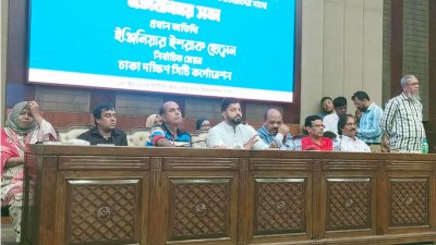 'নির্বাচিত মেয়র' হিসেবে ডিএসসিসির স্বাস্থ্য কর্মকর্তাদের সঙ্গে ইশরাকের সভা