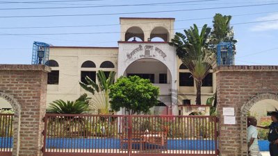 নীলফামারী জেলা কারাগার