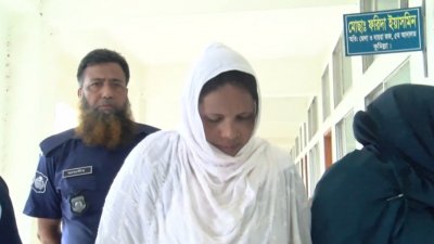 তাসলিমা আক্তার