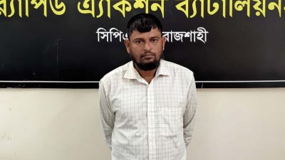 গোলাম প্রামাণিক