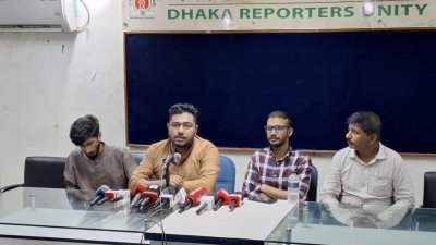 সংবাদ সম্মেলনে বক্তব্য রাখছেন রিফাতুল হক শাওন