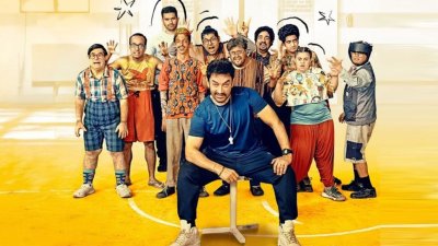‘সিতারে জামিন পার’ সিনেমার পোস্টার