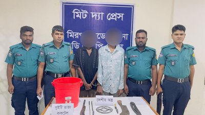 পুলিশ হেফাজতে গ্রেফতারকৃতদের দুজন