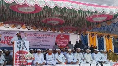 কুড়িগ্রামে গণসমাবেশে বক্তব্য দেন ফয়জুল করীম