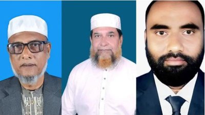 স্থানীয় নির্বাচনে উপজেলা চেয়ারম্যান, ভাইস চেয়ারম্যান ও পৌর মেয়র পদে ঘোষিত তিন প্রার্থী
