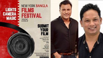 উৎসবের পোস্টার, ডানে অলিভ আহমেদ ও লিটু আনাম