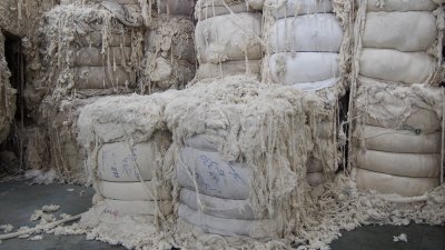 রিসাইক্লিং তুলা