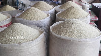 মৌসুমের শুরুতে নওগাঁয় অস্থির চালের বাজার