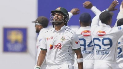 এনামুল হক বিজয়