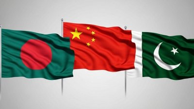 বাংলাদেশ, চীন ও পাকিস্তানের পতাকা
