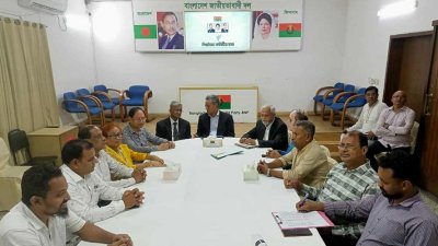 গুলশানে বিএনপির চেয়ারপারসনের রাজনৈতিক কার্যালয়ে অনুষ্ঠিত লিয়াঁজো কমিটির বৈঠক