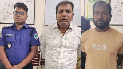 গ্রেফতার দুই জন