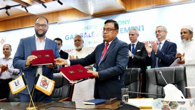 লাফার্জহোলসিম ও  জালালাবাদ গ্যাস পিএলসি’র মধ্যে গ্যাস বিক্রির চুক্তি সই