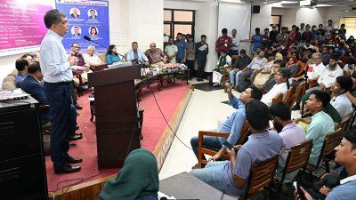 ‘২০২৪-২৫ বাজেটে: শিক্ষা ও কর্মসংস্থান’ শীর্ষক সেমিনার