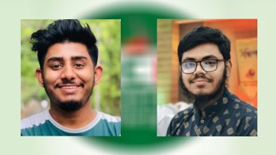 সভাপতি ও সাধারণ সম্পাদক