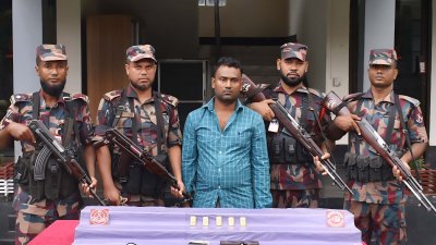 স্বর্ণের বারসহ আটক ময়নাল মোল্লা