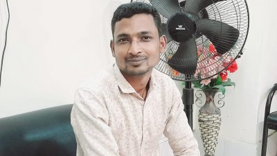 পারভেজ আপেল