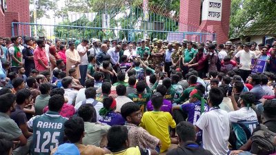 কারমাইকেল কলেজ শিক্ষার্থীদের আন্দোলন