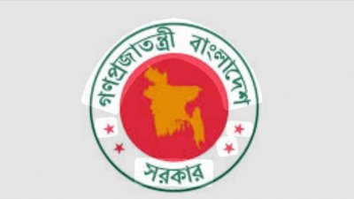 প্রতীকী ছবি