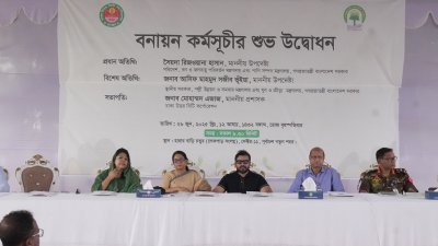 বায়ুদূষণ কমাতে ৫ লাখ গাছ লাগানোর উদ্যোগ নিয়েছে ঢাকা উত্তর সিটি করপোরেশন