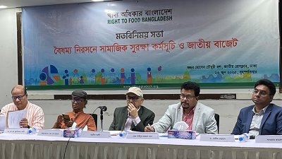 মতবিনিময় সভায় বক্তারা