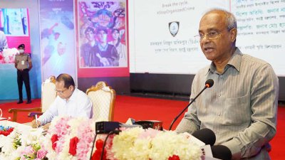 কথা বলছেন মো. জাহাঙ্গীর আলম চৌধুরী