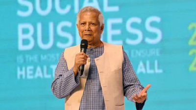 কথা বলছেন ড. মুহাম্মদ ইউনূস