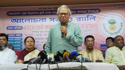 কথা বলছেন রুহুল কবির রিজভী