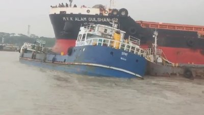 ডুবে যাওয়া জাহাজ