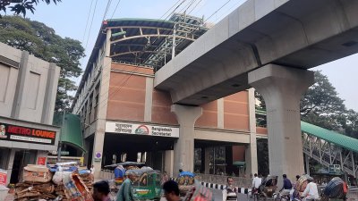 বাংলাদেশ সচিবালয় সংলগ্ন মেট্রো স্টেশন
