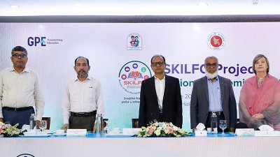 স্কিলফো  কর্মসূচি পাইলট প্রকল্প সমাপ্তির উদযানপ অনুষ্ঠানে অংগ্রহণকারীরা