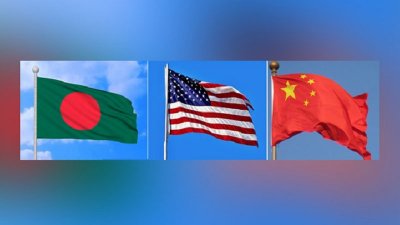 বাংলাদেশ, যুক্তরাষ্ট্র ও চীনের পতাকা (ছবি: সংগৃহীত)