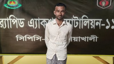 গ্রেফতার জাহেদ হাসান